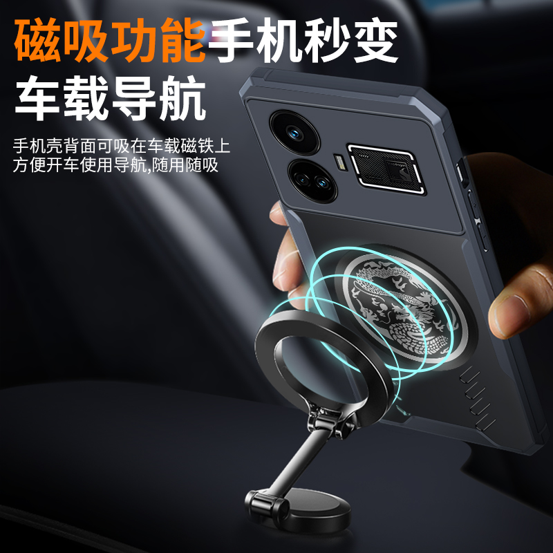 Dragon Totem Kühlhülle für OPP – Realme Gt 6 Bewertung und Preis